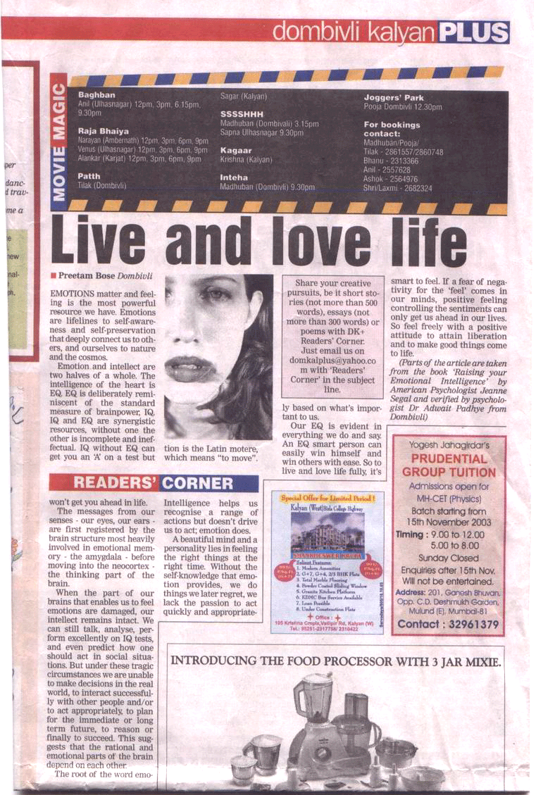 Preetam Bose's article on Emotional Quotient, published in The Times of India β from the original Star Student Builder archive.